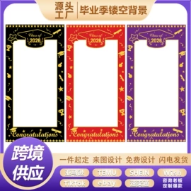 旗帜;圣诞装饰品