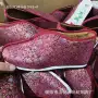 女式殡葬高档老北京寿衣