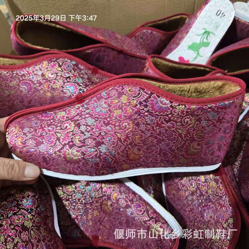 Rainbow Funeral Shoes High-End Old Beijing Style Women's Lotus Sole Cotton Funeral Shoes Funeral Supplies Wholesale Funeral Clothes and Hats