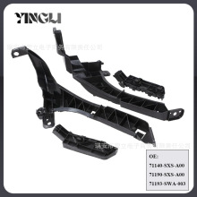 71140-SXS-A00 71190-SXS-A00  �����ڱ��� ǰ���ո�֧��