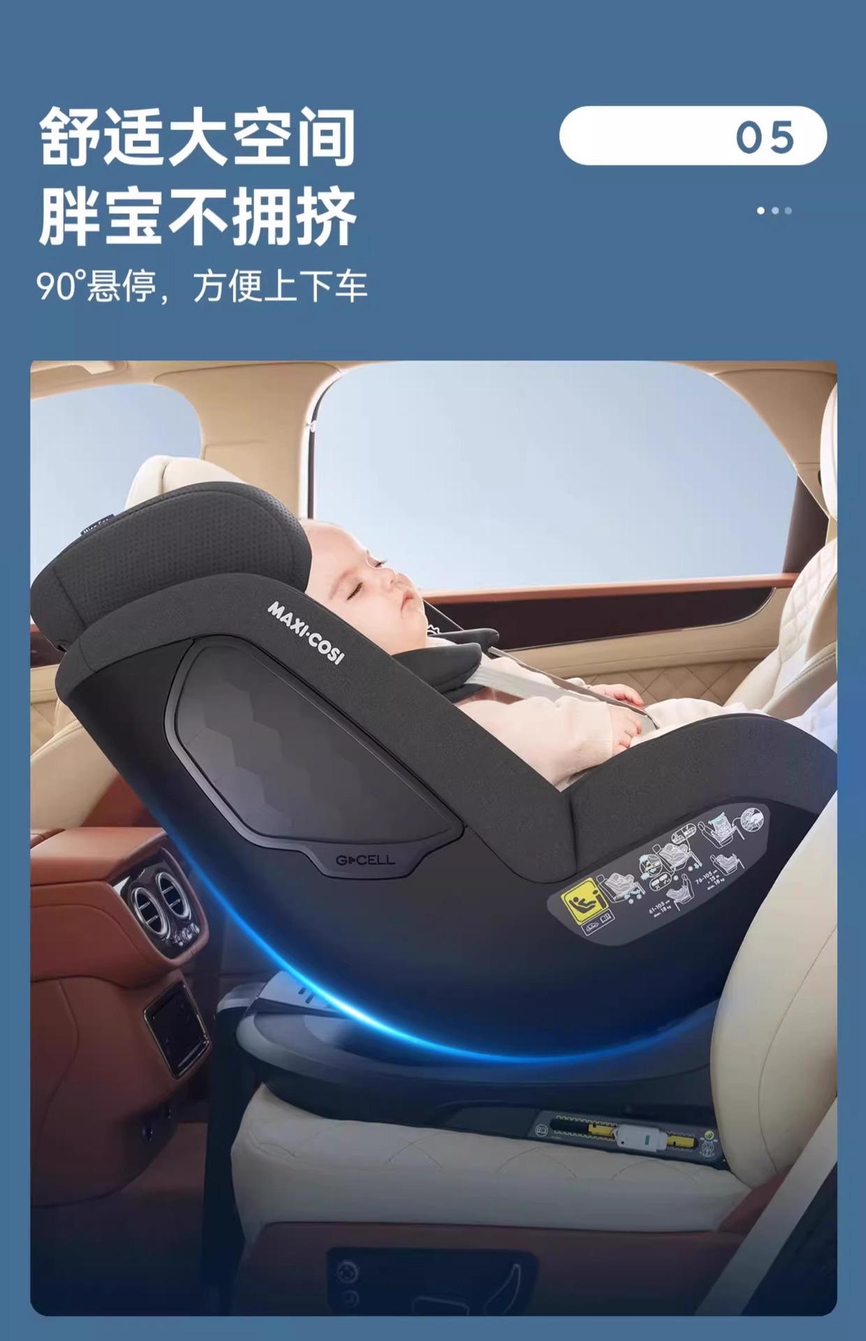 Maxicosi Mica Eco Mica360Pro Kids Safety Seat Newborn Car Seat