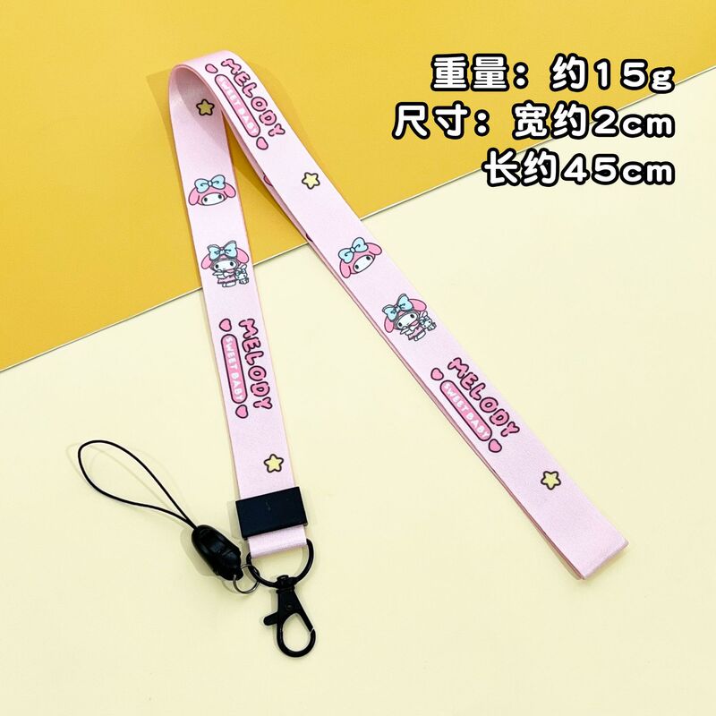 多機能携帯電話ストラップ漫画かわいい拡張バージョン首吊りロープロング ID カードホルダーペンダントユニバーサルメーカー|undefined