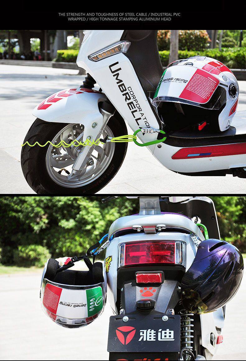 Electric Motorcycle Anti-Theft Lock, Mountain Bike Helmet Lock, Scooter Safety Helmet Lock, Hook Combination Lock