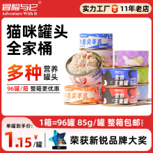 96������؈���^ð�U�c��؈����ʳ���^85g�✫�u��z��ʳ؈��Ľ˹