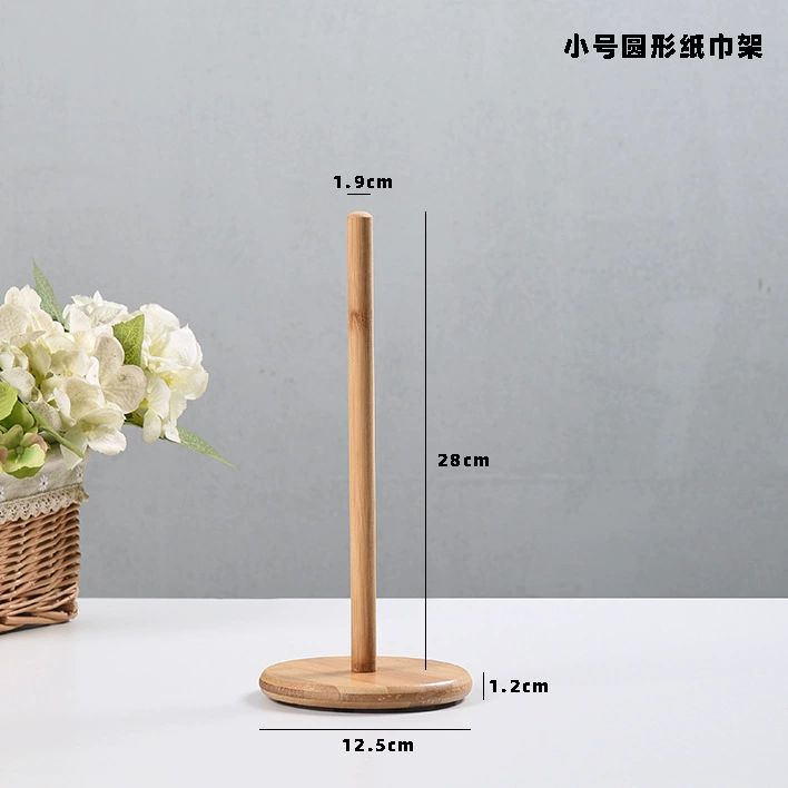 Creative Bamboo Paper Towel Rack for Kitchen with Wooden Base, Vertical Storage Shelf, Multiple Size Options