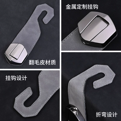 Car hanging – hidden magnetic storage hook