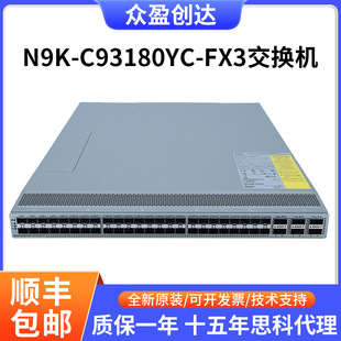 Nexus48X1/10/25 Ports 6X40/100 Qsfp28 N9K-C93180Yc-Fx3 Switch
