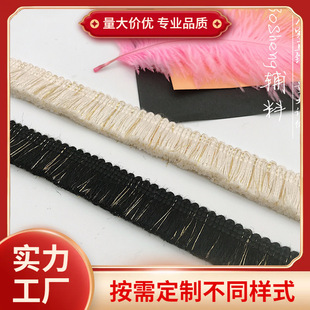 ��Ʒ���޼Ӻ�2cm���Sɫ�޾�������K�����o�Ϻڽ�ɫ���ܰ�߅���l