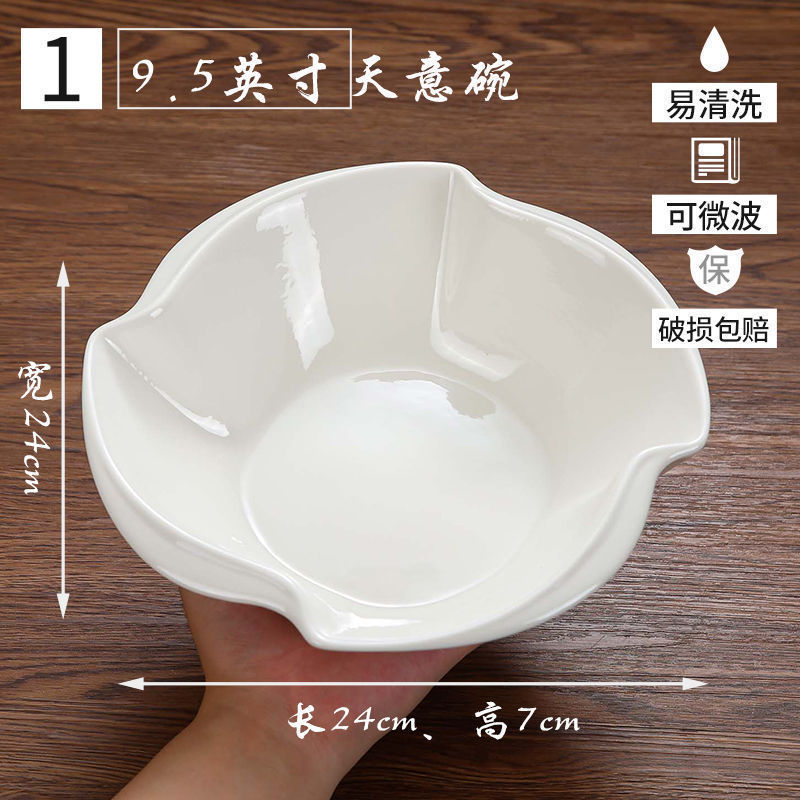 ホテルプレート、業務用家庭用不規則な白いセラミックディナープレート、ホテル食器、レストランの温菜と冷菜プレート|undefined
