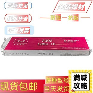 ����P䓺��lA502���ĵͺϽ��/�кϽ��/���N䓲��P�늺��l