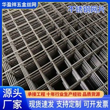 ���P䓾WƬ늺��W��ƽƬ�Ӵ�����304�WƬ����䓽z�W䓽���\�WƬ