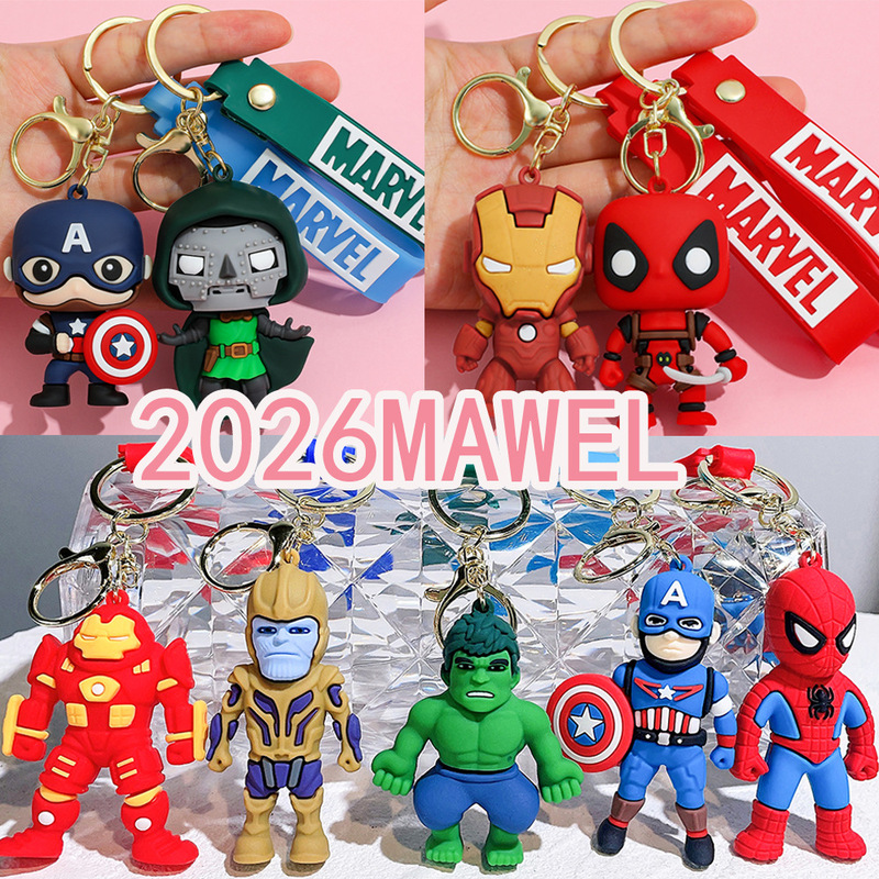 2026 Avengers Spider-Man Keychain Captain America Car Key Pendant Marvel Key Ring Wholesale