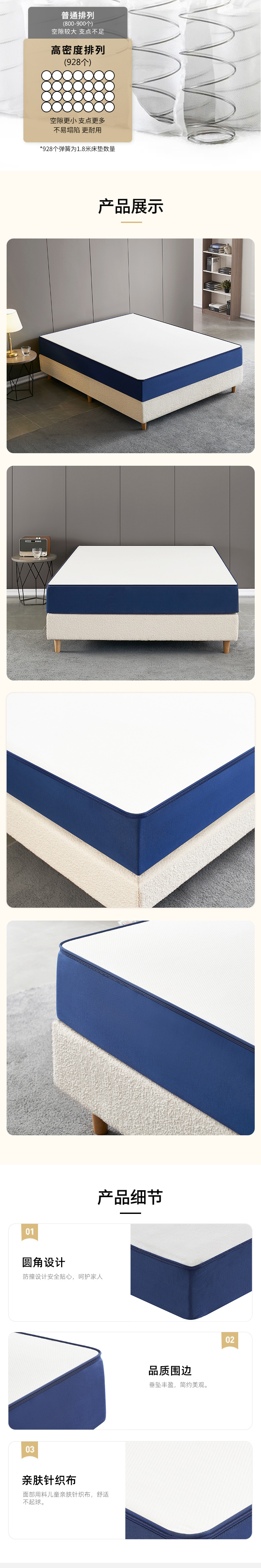 O1CN01PkJ0Ri1wslXQ82SKA_!!989496364-0-cib.jpg?__r__=1721900478678