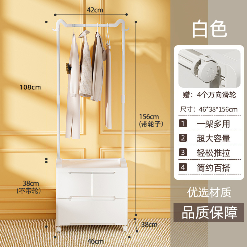 스몰 사이즈 [폭 46cm] [서랍 포함]