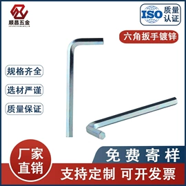 螺钉;螺栓;工业橡胶