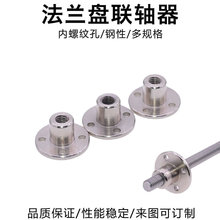 ���m�S�����Է��m�P͹��M3M4M5M6M8�p��늙C�ݗU��ĸ�ݼy�S��