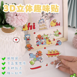 ���z�N���� �� 3d���Ƶ��z�˺����⿨ͨ�����z�N���� ��