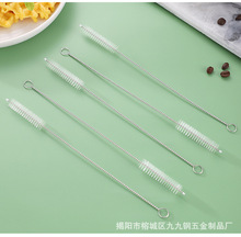 304不锈钢吸管刷 奶瓶儿童清洁刷 水壶嘴刷清洁刷 奶嘴水瓶刷