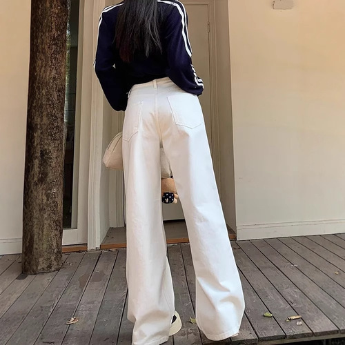 White wide-leg loose women's high-waisted slimming versatile straight-leg pants with a draping effect