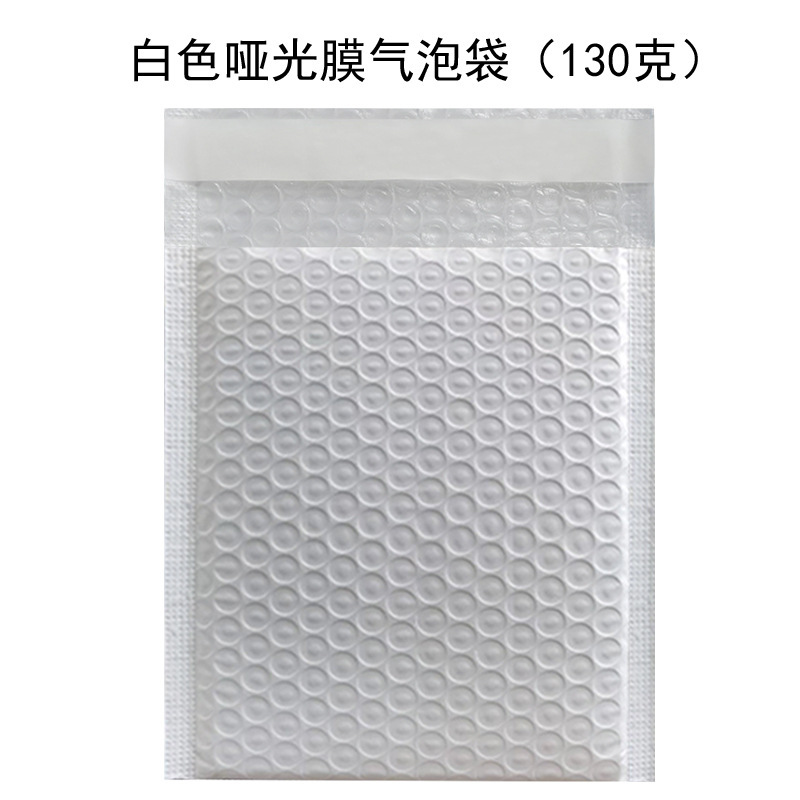 Bolsa de Burbujas Coextruida, Colorida, Compuesta, Gruesa, para Envíos, Logística, Embalaje de Ropa, Impermeable