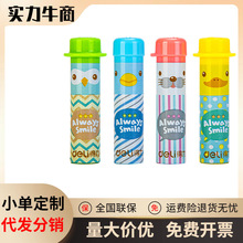 deli����0491�U�P�׹Pñ�U�PñС�W���U�P���w��ͯ���U�P���L��