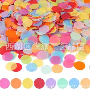 1.5cm�A�μ�м10g��Y���˹��Ɍ����������b�������z���������