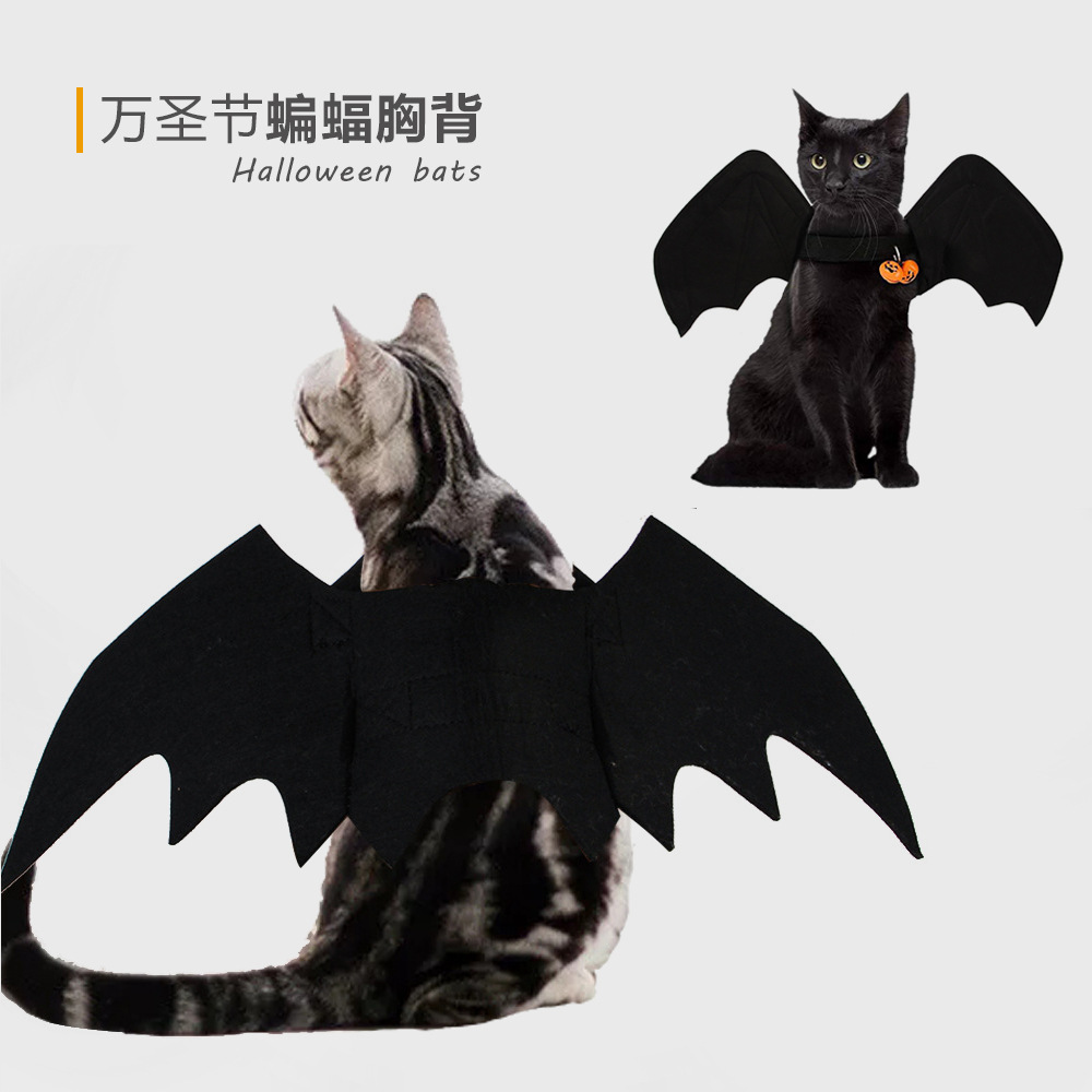 跨境厂家批发新款宠物衣服万圣节创意猫咪狗狗蝙蝠翅膀变身服饰