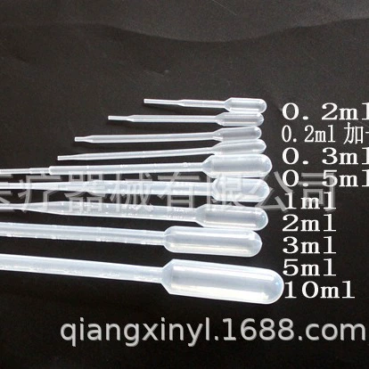 Одноразовые пластиковые соломинки пастеризованные соломинки пластиковые соломинки для чешуи полиэтиленовые соломинки 3 мл соломинки