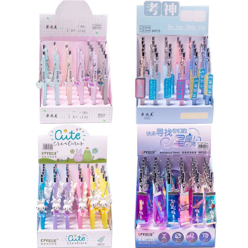 天豪 Automatic pencil, cute pen with pendant for elementary school students, wholesale