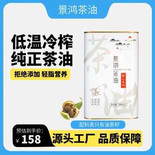�Ϙ�������퉺ե���ͶY���b���l ��ը��ð�� �N������ʳ����