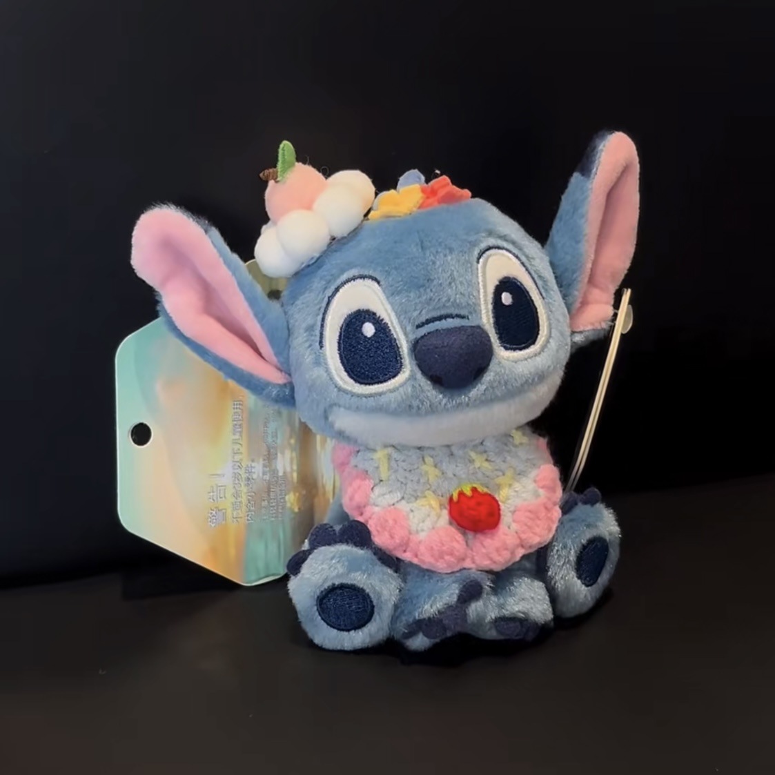 Cabeza de melocotón Stitch sentado 【Colgante】
