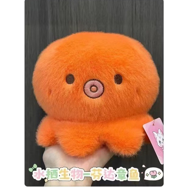 Juguetes de peluche al por mayor transfronterizos tráfico lindo nuevo muñeco de máquina de muñecas de ocho pulgadas lanzamiento de boda pequeño lote de muñecos