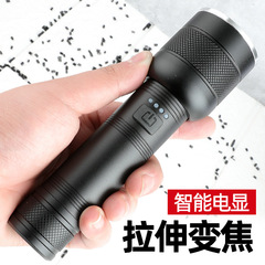 Cross-border new P50 strong light flashlight 26650 outdoor lighting flashlight USB charging long-lasting flashlight