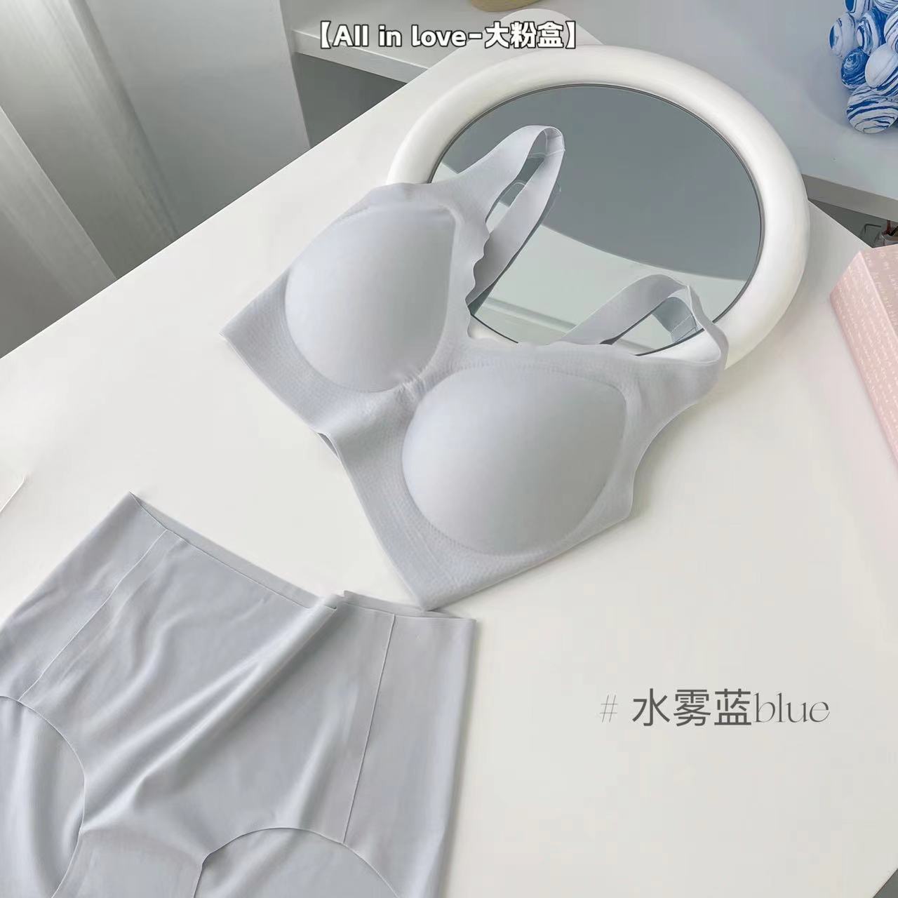 워터 미스트 블루