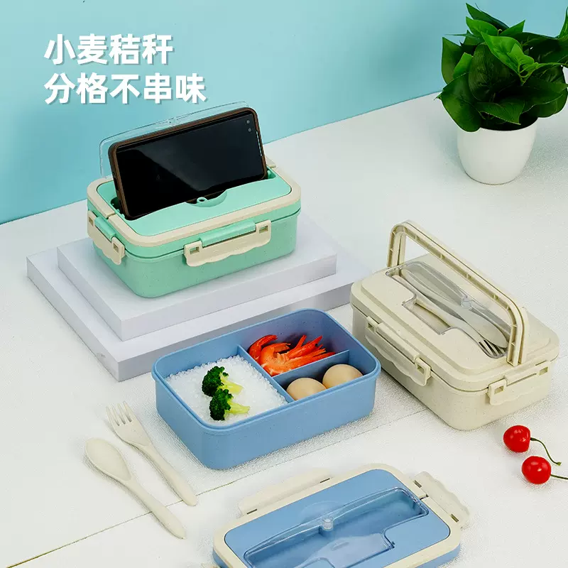 小麦秸秆保温饭盒日式提手分格餐盒学生上班族午餐盒便当盒带餐具