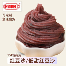 �t��ɳ������W�����ú決���S�ִ���b���Ǽt�������cԭ�����l