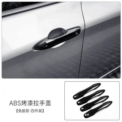 Special for Camry Rafa Landa Car Door Handle Blackening Asian Dragon Corolla Sharp Release Adhesive-Free Buckle Handle (Other Automotive Exterior Supplies) - piano-black-handle-4-doors-19-24-corolla-snap-on-upgraded-model