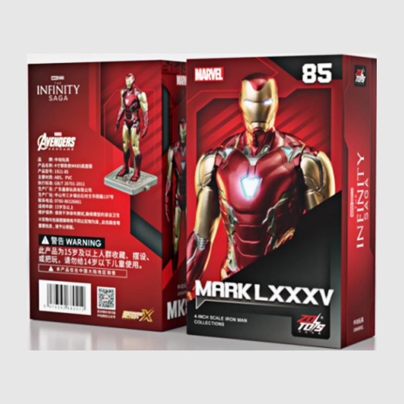 Zhongdong 新製品本物のハルクバスター アーマー アイアンマン メカ マーベル X シリーズ フィギュア模型玩具ギフト コレクション|undefined