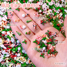 ¿}QͨƷ}Q}Qdiy֙CָNb