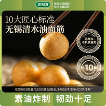 ����ʳС�����100g��ʳ������������ݏS��ֱ�l���l���r�L��