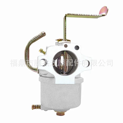 Yamaha – Motorcycle Carburetor 7EG-14101-20 PS110 MT110V