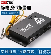 ���hBY209��/�p��λ���o��֭h�ھ��������󎧱O�y�x�yԇ�x��