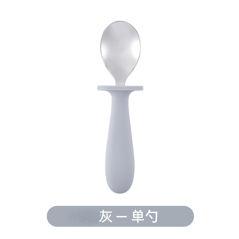 프리미엄 그레이 [싱글스쿱]