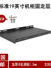 ��470�W�j�������C���бP�Ӱ�����м܈D�v19��C���бP�C�����