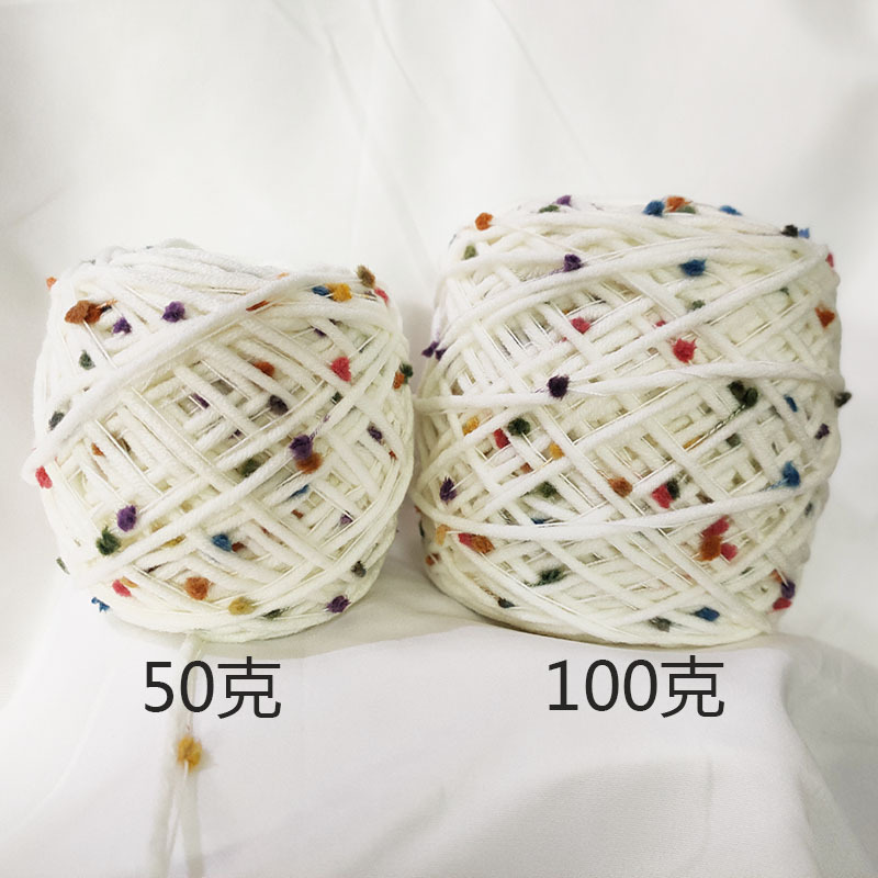 Línea de bufanda de azúcar Arco Iris hecha a mano DIY tejida de color gorro de ping-pong línea mixta mohair línea de lana de Cachemira