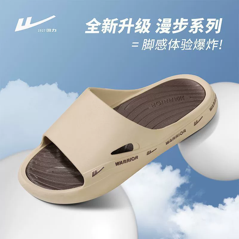 Брендовые тапочки для мужчин с эффектом шага по калу, летние, ультрамягкие, можно носить на улице, нескользящие, на толстой подошве, амортизирующие, модные, высококачественные сандалии.