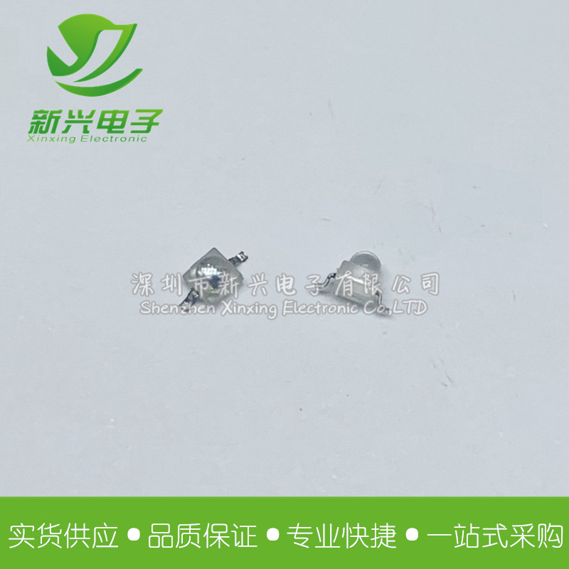 KST-333F-P 贴片光电晶体管 Silicon 白色 顶视 小蝴蝶型光敏接收