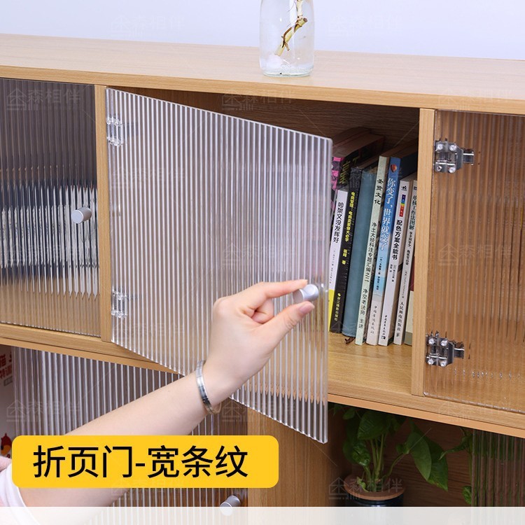 门面板亚克力玻璃打孔全屋简易小柜子加装橱柜门自装免门板|undefined
