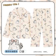 ��ͯ˯�´��＾�ɐۿ�ͨ��ͯŮͯ���I�_���L���Lѝ��С��ͯ�Ҿӷ�