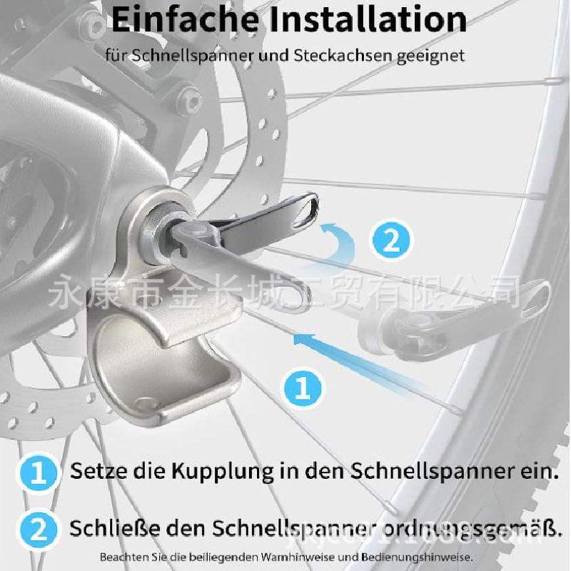 Exclusivo transfronterizo para nuevo bebé PET sundries bicicleta remolque accesorios tracción cabeza enganche acoplador